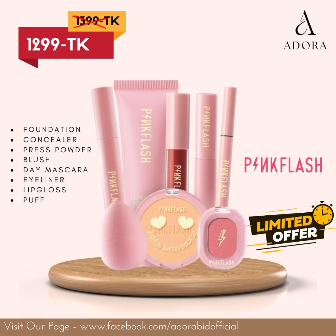 Pink Flash Makeup Combo