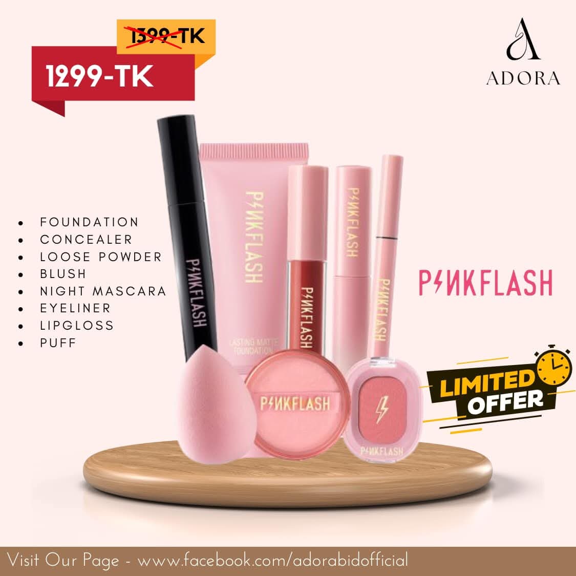 Pink Flash Makeup Combo