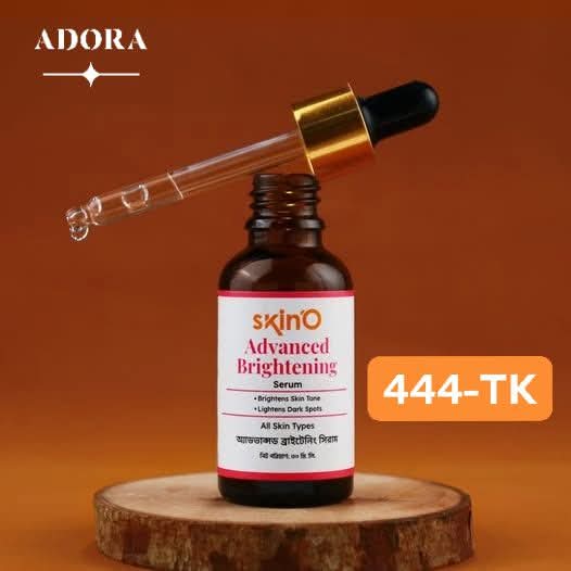 Skin'O Advanced Brightening Serum