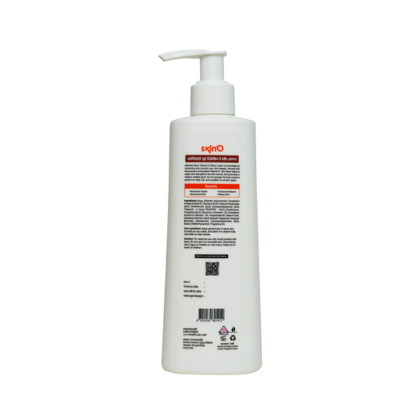 Skin'O Ultimate Glow Vitamin E Nourishing Body Lotion 
Size: 200ml